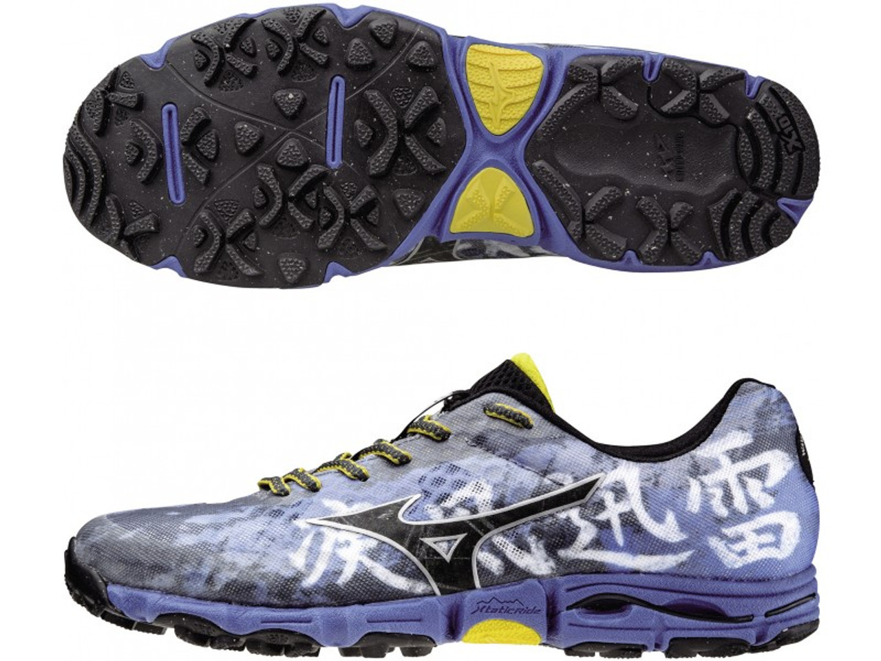 mizuno wave hayate 2015