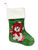 Christmas Stocking - KOALA GREEN - 35cm