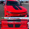 2023 Chevy Silverado Duel Racing Stripes BOW RALLY 2019-2024