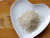 Celtic Grey Sea Salt