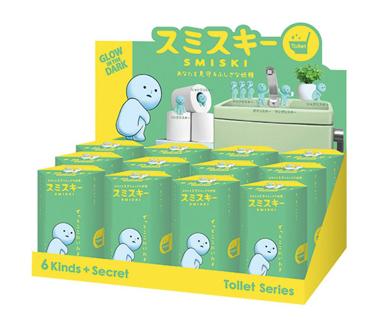 Smiski - Toilet Series