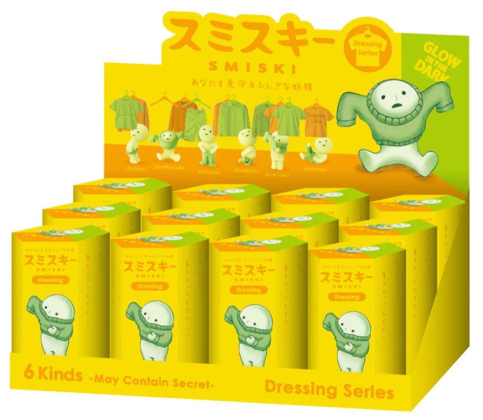 SMISKI Glow in the Dark Blind Box - Dressing Series (Random