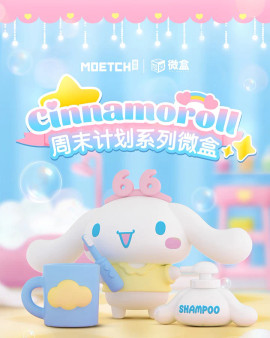 Moetch Cinnamoroll Decompression Club Series Blind Box – NEKO STOP