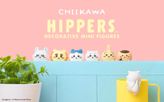 HIPPERS Funbarus (Posture Pal) Blind Box Series (Random) - Amiko