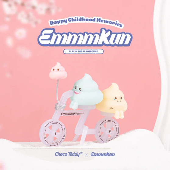 Emmmkun Happy Childhood Memories Blind Box (Random)