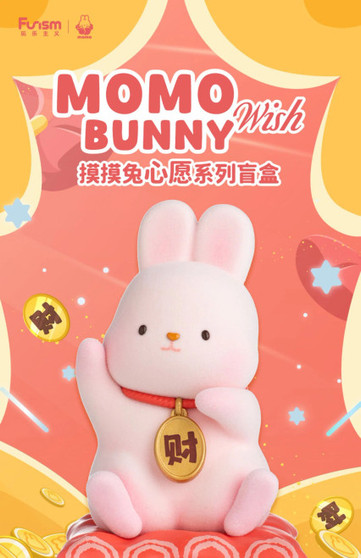 Momo Bunny Wish Blind Box (Random)