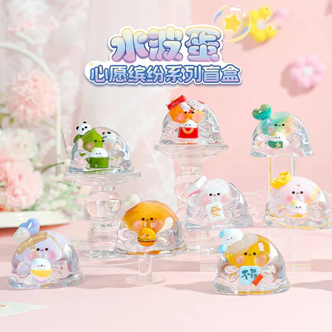 Bubble Eggs Colorful Wishes Blind Box Series (Random)