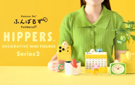 HIPPERS Funbarus (Posture Pal) Blind Box Series 2 (Random)
