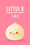 Smoko Little B Dumpling Ambient Light