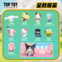 TOPTOY x Sanrio Characters Up Town Day Blind Box (Random)