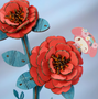 Hello Kitty and Friends 3D Wooden Flower Puzzle