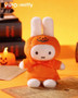 Miffy Halloween Plush Keychain Blind Box