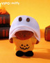Miffy Halloween Plush Keychain Blind Box