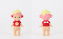 Sonny Angel Strawberry Love Blind Box Series (Random)