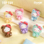 Hello Kitty Teddy Pajamas Keychain Blind Box (Random)
