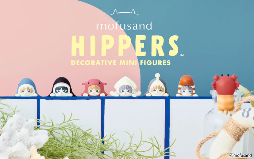 thumbnail interactive-video image 1 of Smiski Hippers Work Series 2025 Blind Box - Random Mini Figure Collectible Toy 1 of 5