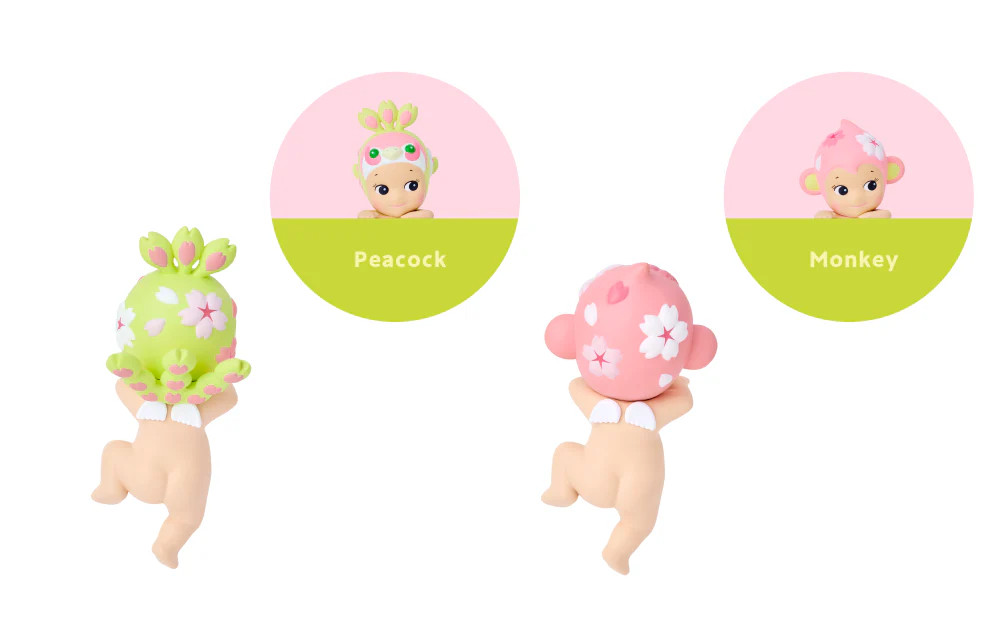 Sonny Angel - HIPPERS Cherry Blossom Series (Random) - Amiko