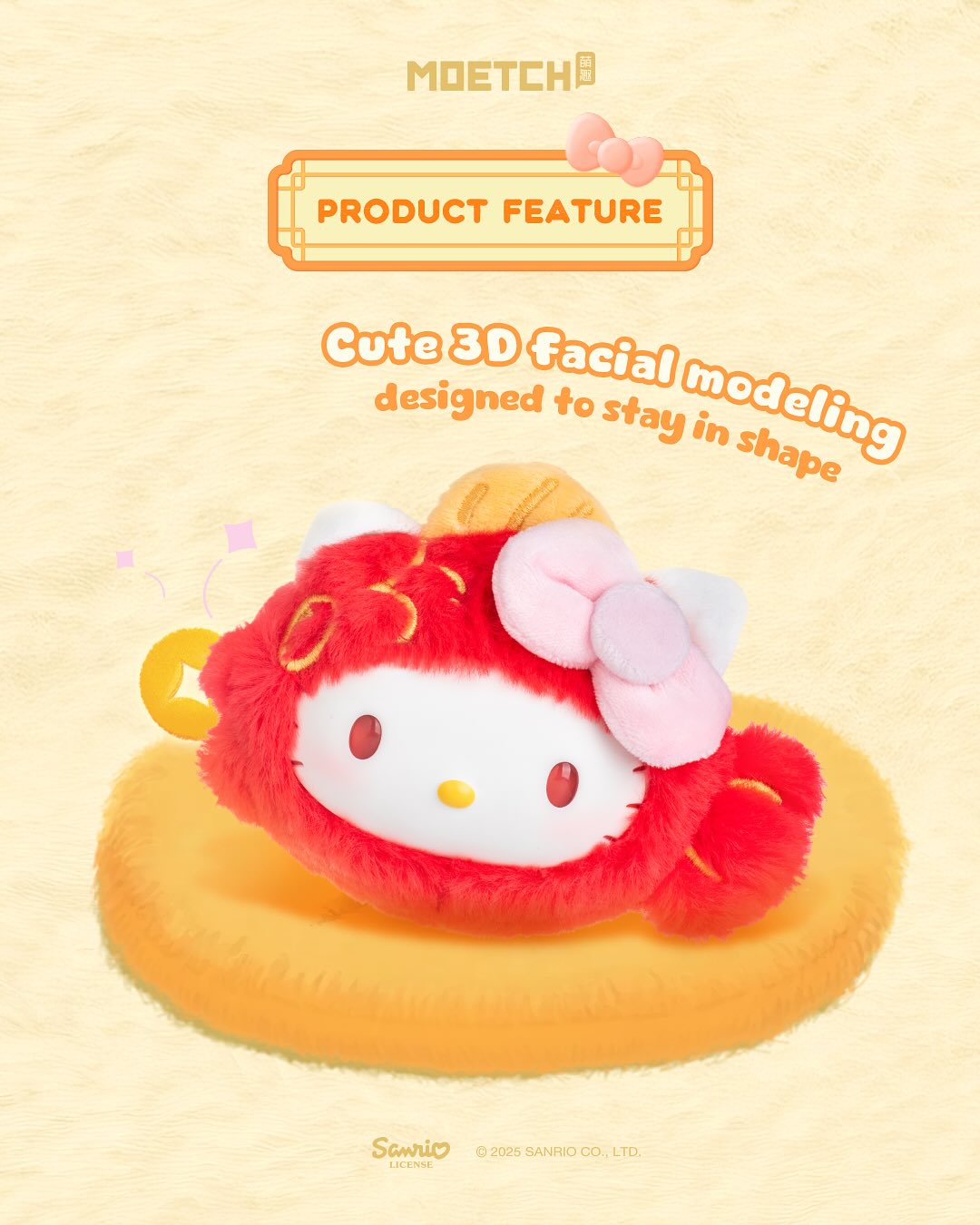 Hello Kitty Lucky Koi Plush Keychain Blind Box (Random) - Amiko