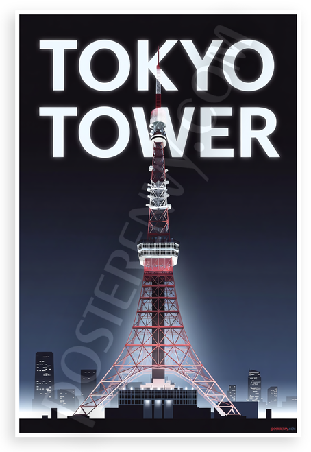 Tokyo Tower Night Lights Cityscape 12"x18" US Made Poster