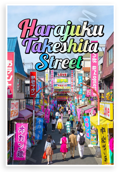 Harajuku Takeshita Street Tokyo Japan Travel 12"x18" US Made Poster
