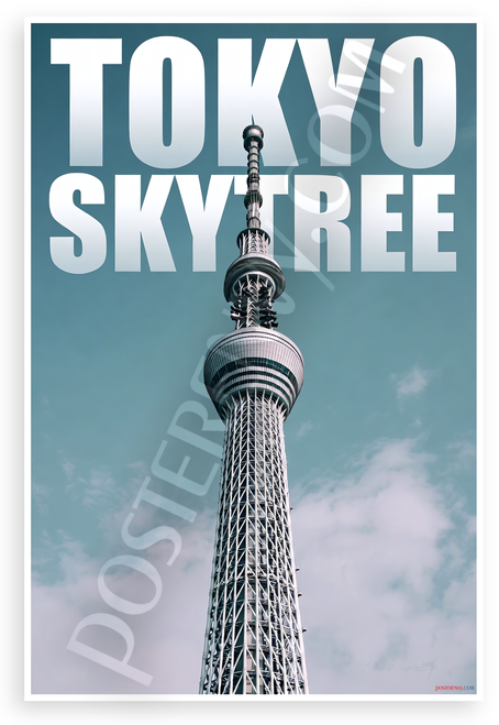 Tokyo Skytree Tower Japan Cityscape Travel 12"x18" US Made Poster
