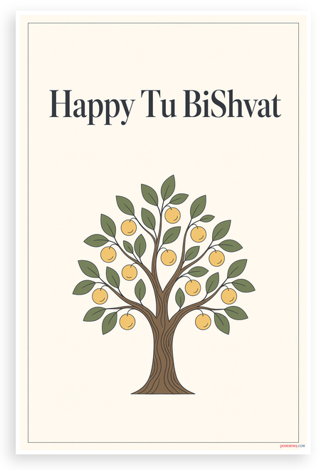 Tu BiShvat Tree of Life Holiday 12"x18" US Made Poster