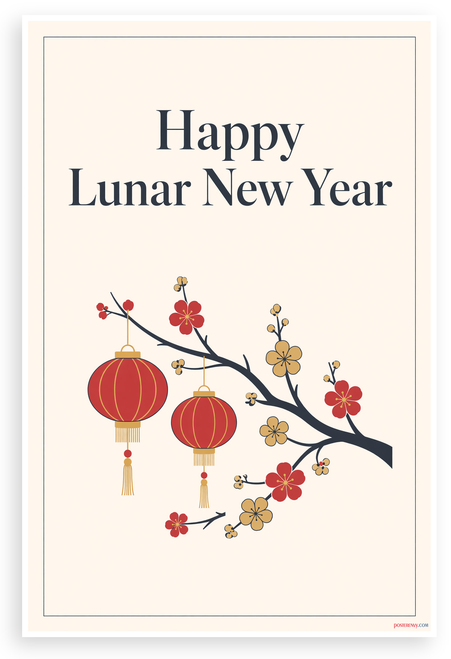 Happy Lunar New Year Lanterns Cherry Blossoms 12"x18" US Made Poster