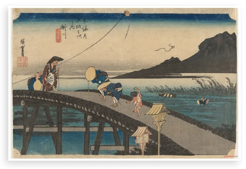 Japanese Ukiyo-e Kite Flying Bridge Scene 12"x18" US Made Poster — Andō Hiroshige