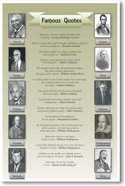 Famous Quotes - NEW Classroom Motivational Poster