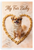 My Fur Baby Löwchen Dog in Dog Bone Heart Frame 12x18 US Made Poster