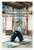 Miyamoto Musashi "Ultimate Aim of Martial Arts" Inspirational 12x18 US Made Poster