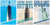 New York City Landmarks Freedom Tower Empire State Building Statue of Liberty Poster Set — 3 Prints 12x18 Inch US Made