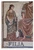 Latin Class Ancient Roman Mosaic Family and Society Poster Set — 9 Prints 12x18 Inch US Made