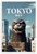 Tokyo Kaiju Monster Cityscape Urban Fantasy 12"x18" US Made Poster