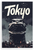 Tokyo Kaiju Monster Attacking Cityscape Night Sky 12"x18" US Made Poster