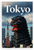 Tokyo Godzilla City Skyline Monster 12"x18" US Made Poster