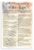 U.S. Constitution, Bill of Rights, Declaration of Independence Poster Set — 3 Prints 12x18 Inch US Made
