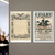 Civil War Emancipation Proclamation, Cavalry Recruiting 2 Poster Set — 2 Prints 12x18 Inch US Made