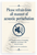 Please Refrain from Acoustic Perturbation Library 12"x18" US Made Poster