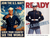 WWII Military Recruitment Posters — 2 Poster Set — US Navy Sailor, US Marines Ready — 12x18 Inch | Made in USA
