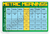 Metric System & U.S. Constitution Bill of Rights — 2 Poster Set — Metric Meanings, U.S. Constitution — 12x18 Inch | Made in USA