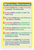 Seven Syllable Types — 3 Poster Set — Definitions, Decoding Big Words, Chart — 12x18 Inch | Made in USA