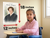 Justice Elena Kagan Portrait Appointed 2010 12"x18" US Made Poster