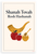 Shanah Tovah Rosh Hashanah Shofar Apples Honey Jewish Holiday 12"x18" US Made Poster