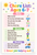 Thumbnail (listing)