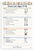 Thumbnail (listing)