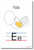 NEW LANGUAGE ARTS POSTER - The Letter E - Egg Alphabet POSTER