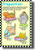 Preposition - Language Arts Classroom Poster