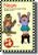 Noun - Language Arts Classroom Poster