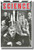 Science - NEW Classroom Science Poster